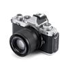 VILTROX 56mm F1.7 Z, AF 56mm f/1.7 Z Mount Lens, Auto Focus APS-C Z Lens for Nikon ZFC Z30 Z50 Z5 Z6 Z6II Z7 Z7II Z8 Z9 view 4
