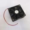 12038KL-24M-WAA 24V 0.32A 120X120X38MM 2-Wire Cooling Fan view 2