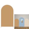 FiVan 4x7ft Solid Brown Arch Backdrop Cover with Metal Stand Elastic Fabric Background for Birthday Wedding Party Decoration,Bilayer GX-2505 view 1