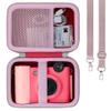 khanka Hard Travel Case for Kodak smile+/ Kodak Smile Plus Wireless Digital Instant Print Camera with Effect-Changing Lens, 2x3 Sticky-Backed Photo Prints,Case Only (Fuchsia) view 1