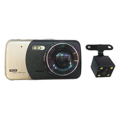 Luejnbogty 1Set Car DVR 4Inch Dual Lens Car Camera Full HD 1080P Night Vision Dash Cam Video Registrator