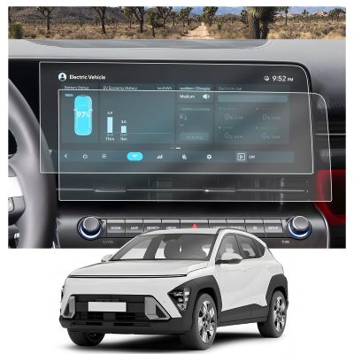 CDEFG 2 Pack for 2024 Hyundai Kona 12.3' Screen Protector for SX2 Touch Screen Display Guard