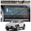 CDEFG 2 Pack for 2024 Hyundai Kona 12.3' Screen Protector for SX2 Touch Screen Display Guard view 1