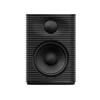 FiiO SP3 BT HiFi Bluetooth Active Desktop Speakers - 80W Stereo Computer Speakers and Home Music Sound System with AUX Audio/Coax/Optical/Type-C/RCA (Bluetooth White) view 2