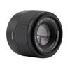 Viltrox 56mm F1.7 APS-C Auto Focus Camera Lens for Fujifilm FX X-T4 X-T5 X-T20 X-T30 X-H2S X-Pro3 Fuji X Mount Cameras Lens view 3