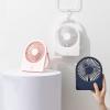 burqu USB desktop mini slim portable wall fan, 170*135*35.5mm, pink plug-in view 2