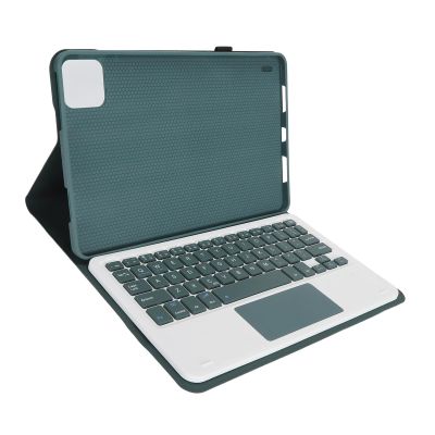 ASHATA Keyboard Case for Xiaomi Pad 6 Tablet, for Pad 6 Pro 11 inch 2023 Tablet Lightweight Slim PU Stand Cover with Magnetic Detachable Wireless Bluetooth Keyboard (Dark Green), ASHATA7e3kgivqac-14