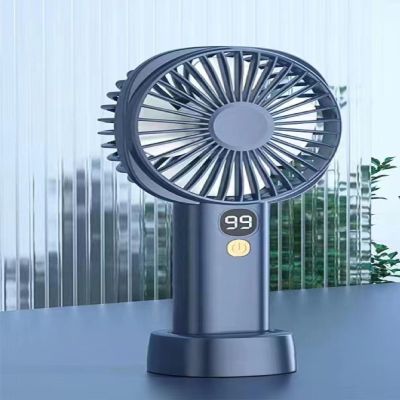 burqu Silent high wind power rechargeable desktop USB mini handheld fan, dark blue (digital)
