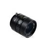 TUOPUONE 6mm Quality Industrial Wide Angle Lens Compatible with Raspberry Pi Quality Camera 63 Field Angle CS-Mount view 3