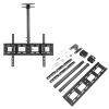 Depisuta Ceiling TV Mount, 360 Degree Rotatable Full Motion TV Bracket Adjustable Hanging TV Mount Adjustable Mount Bracket with Swivel, Tilt for 32 to 85 Inch Flat Screen Display, Depisuta8odm4vh0zc view 1