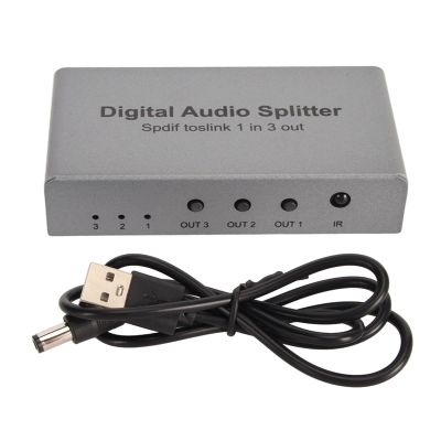 1 in 3 Out Optical Splitter, 1x3 Digital Optical Sound Splitter for TV, CD DVD Player, Aluminum Alloy Housing, Superior Performance