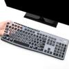 Keyboard Cover Skin Protector with Large Letters Fit Logitech MK295 MK275 MK270 Keyboard, Logitech K200 K260 K270 K275 K295 MK200 MK260 Ultra Thin Desktop PC Silicone Keyboard Cover view 1
