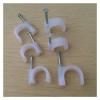 20PCS 14/16/18/20/22/25MM Circle Path Circle Cable Clips Cable Nail Wire Clips Cable Clips Round White (Color : 20pcs, Size : 20mm) view 3