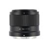 Viltrox 56mm F1.7 APS-C Autofocus Camera Lens Compatible with Nikon Z-Mount Mirrorless Cameras Z fc Z50 Z5 Z6 Z7 Z6II Z7II Z9 view 1