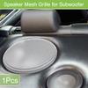 ACROPIX Universal 8.5 Inch Speaker Grills Mesh for Audio Subwoofer 223x6.5mm Grille without Frame White - Pack of 1 view 2