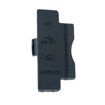 CHICHIYANG Upgrade USB Port Rubber Cover for Nikon D5300 DSLR Camera Accessories (Refurbished)