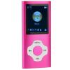 MP3 Player, Aluminum Alloy Lithium Battery 200mAh 64G Portable Voice Recording FM Radio Electric Book Photo Viewing Music Player, with Earphone, for Entertainment Study (Roseate) view 1