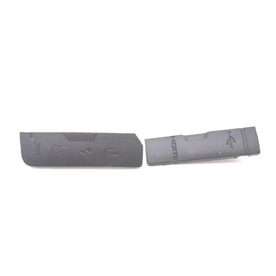 CHICHIYANG 2PCS Camera USB Port Rubber Protective Cover for Canon EOS 7D2 7D Mark II Protecting