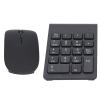 Ymiko Numeric Keypad & Mouse Combo, Plug and Play, 1200 DPI Sensitive Mouse, Portable Size view 2