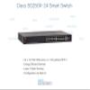 Cisco SG250X-24-K9 24 Ports Non PoE Manageable Ethernet Switch (Renewed) view 3