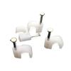 CHATROOM 100pcs 20mm Round Steel Nail Cable Wire Wall Hanging Screw Clips Cable Clips view 2