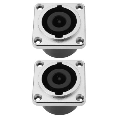 Create idea 2PCS NL8MPR Panel Mount Receptacle Socket Connector 8 Pole D-Type Twist Lock Audio Speakon Adapter for NL8FC NL8FX NLT8X NL8FC NL8FX Silver Plated