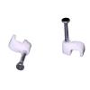 CHATROOM PE Plastic 4mm Circle Cable Clip C Shaped High Carbon Steel Nails Cable Clips Wire Wall Holder 100pcs/pack view 1