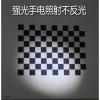 JOEBO Microscope Kit 12x9 Visual Optics Correction Board Checkerboard Alumina Calibration Plate Microscope Lens Adapters (Size : 70x70mm) view 3