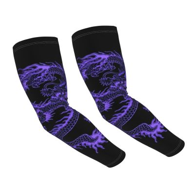 ASYG Funny Cool Red Dragon Cooling Arm Sleeves Sun Protection Unisex for Sports, Cycling, Golf Dragon Sleeves