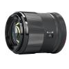 Meike 55mm F1.4 Auto Focus STM Stepping Motor APS-C Portrait Lens Compatible with Nikon Z Mount Cameras Z50 Z50II Z30 Zfc Under APS-C Mode view 3