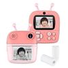 Andoer Instant Photo Camera, Andoer Photo Camera for Children 1080P, Instant Camera for Children 2.4 Inch IPS Screen with Thermal Printing Paper for Children 3-12 Years,, flesh pink view 1