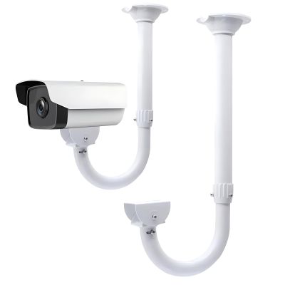 UQISOVI Security Camera Mount Bracket, Telescopic Adjustable Universal Bullet Camera Wall Ceiling Mounting Bracket for CCTV Security Camera, U Type (29.5-59inch)