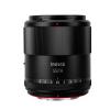 Meike 55mm F1.4 Large Aperture Auto Focus APS-C STM Portrait Prime Fixed Lens Compatible with Sony E Mount Cameras A6400 A6000 A6100 A6300 A6500 A6600 A6700 ZV-E10 ZV-E10 II FX30 view 1