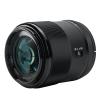 Meike 55mm F1.4 Large Aperture Auto Focus APS-C STM Portrait Prime Fixed Lens Compatible with Sony E Mount Cameras A6400 A6000 A6100 A6300 A6500 A6600 A6700 ZV-E10 ZV-E10 II FX30 view 4