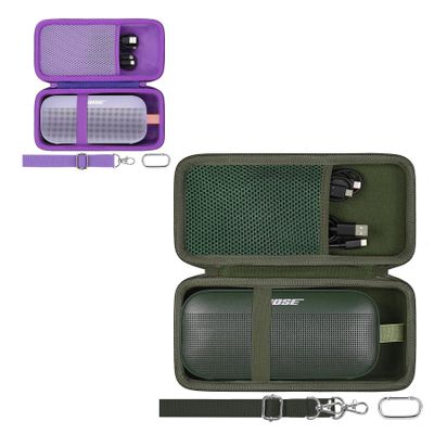 co2CREA Hard Case for Bose SoundLink Flex Speaker