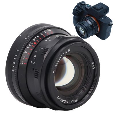 35mm F1.4 Large Aperture II Full Frame Manual Focus with 7 Layer Optical Coating for E Mount Camera for A7, A7II, A7R, A7RII, X3, NEX3N (Optical Glass + Metal Frame) (Black)