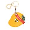 BORKUANA Leather Keychain Holder Case Compatible with Apple AirTag, Cute Protective Air Tag Cover with Keychain Ring, Anti-Scratch Finder GPS Tracker Case for Wallet Keys(Mango) view 1