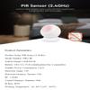 LGIDTECH PIR1-RF PIR Sensor,Compatible with LS2 FUT012 FUTC01 FUTT02 etc. view 2