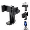 EszkozTA Cell Phone Tripod Mount Adapter, Universal Phone Holder Adjustable Clamp, 360 Degree Rotatable Bracket 1/4" Screw Clip for iPhone, Samsumg, Selfie Stick, Monopod (Black-1 Pack) view 1