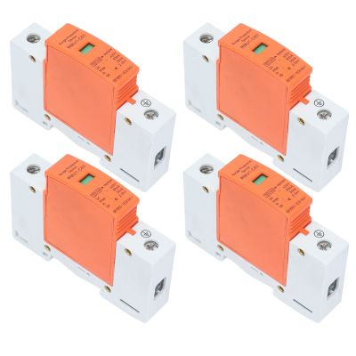 Protective Device Arrester Din Rail Mounting Protector for C20 Rmu1 Household, 240V Protector Din Magnetic Switches (Imax: 60kA)