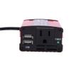 Pasuihcay 200W Car Power Inverter Dc 12V to Ac 220V Converter Dual USB Charger Adapter Car Power Booster - Red view 3