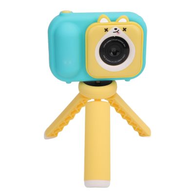 Kids Digital Camera, 2.4 Inch LCD Screen, 48MP Dual Lens, Multiple Recording Modes, Colorful Appearance Fun Cartoon Camera for Toddlers, Children Camera (-2214240018012)