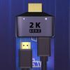 HDMI-Compatible Splitter 1 in 2 Out -2K Splitter 1x2 Ports Power (5) view 2