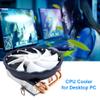 120mm CPU Cooler Radiator 4 3Pin PWM 130W PC Computer Cooling Fan (Color : White) view 2