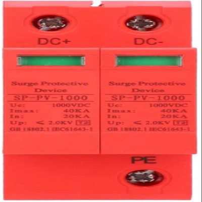 NFRFK Voltage Surge Arrester Device, Surge Protective Device DC Photovoltaic Lightning Protector Low-Voltage Arrester DC1000V 2P40KA