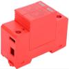 NFRFK Voltage Surge Arrester Device, Surge Protective Device DC Photovoltaic Lightning Protector Low-Voltage Arrester DC1000V 2P40KA view 2