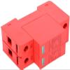 NFRFK Voltage Surge Arrester Device, Surge Protective Device DC Photovoltaic Lightning Protector Low-Voltage Arrester DC1000V 2P40KA view 3