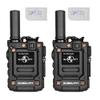 Two-Way Radios Set, 2 Pieces, 4G LTE Connectivity, Long Range Communication, Up to 5000 Miles (2blackwithSIM) view 1
