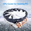 120mm CPU Cooler Radiator 4 3Pin PWM 130W PC Computer Cooling Fan (Color : White) view 4