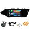 Car Radio Stereo for Toyota Avalon 4 IV XX40 2012-2018, Biorunn Android 9 Inch (6GB RAM 128GB ROM) 8-Core GPS Navi Wireless Car-Play Android Auto Upgrade Dash Kit Blue-Tooth Head Unit IPS view 1
